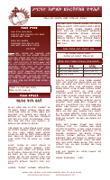 03abiytsome.pdf