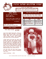 03hidar.pdf
