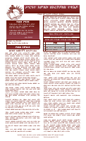 04abiytsome.pdf