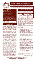 04lidet.pdf