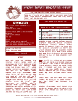 08abiytsome.pdf