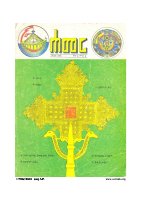 1-2_2.pdf
