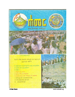 1-7.pdf