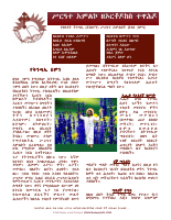 10tensaeweek.pdf