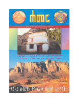 1_1408463499.pdf