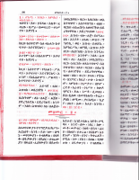 3-10.PDF