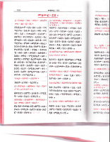 69-78.PDF