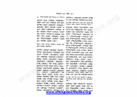 Acts.pdf