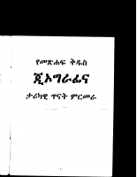 BGeog_01.pdf