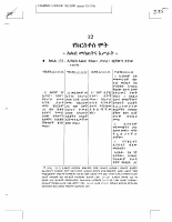HARM_Chap12-13.pdf