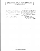 athanasious.pdf