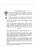 fikereegziabher.pdf