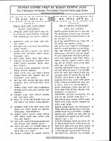 gelatiya.pdf