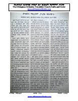 geshenmariam.pdf