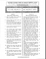 hebrew.pdf