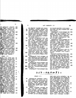 him-lev-numb.pdf