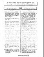 korontos2.pdf