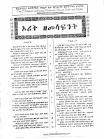 mesafent.pdf