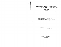 monk.PDF