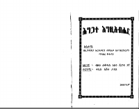 one-1.PDF