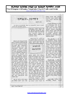 selassie.pdf