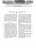tobit.pdf