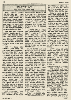 werkamuhig.pdf