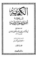 01_121035.pdf
