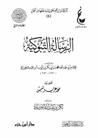 4_5856989559446838464.pdf
