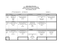 SCBE_schedue.pdf
