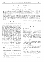 nikkashi1898.69.8_1523.pdf
