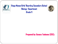 EMGBS-Bio-G11-U5-note.pdf
