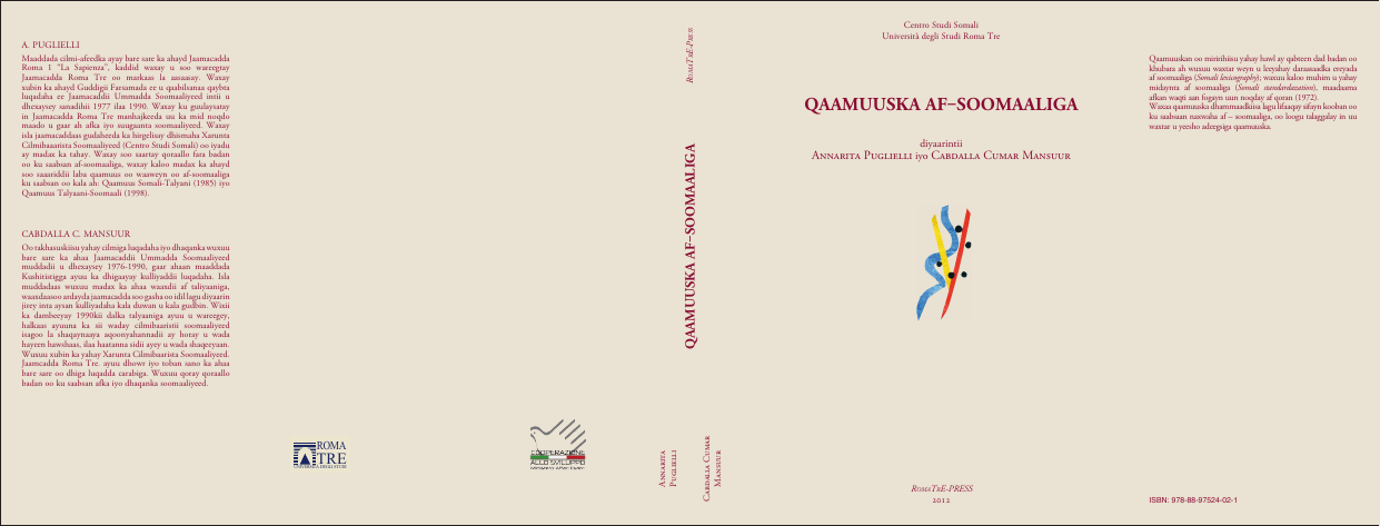 QAAMUUSKA-AF-SOOMAALIGA.pdf