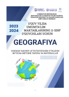 Geografiya.pdf