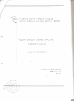 Student-discipline-guide.pdf
