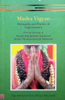 mudra-vigyanam.pdf