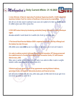 4_5799623502340293219.pdf