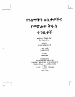 WNBP_Chap1.pdf