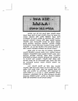 WNBP_Chap2.pdf