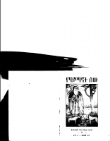 leopard.pdf