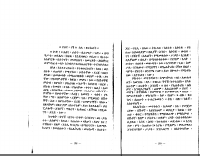 qitz2-3.pdf