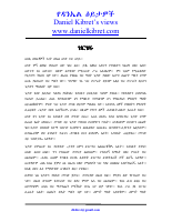 zerzeru.pdf