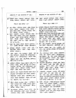 03-100.pdf