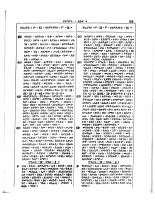 06-400.pdf