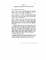 BCMA_03.pdf