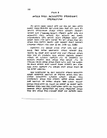 BCMA_07.pdf