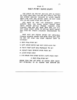 BCMA_09.pdf