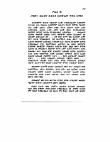 BCMA_12.pdf