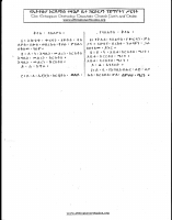 basil.pdf
