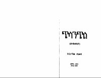 chilanch-1.PDF